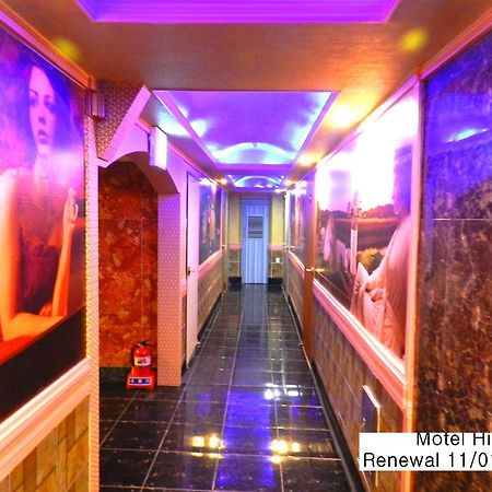 Hill Motel Busan Esterno foto